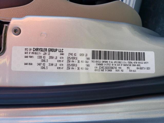 2C4RC1BG9CR386748 - 2012 CHRYSLER TOWN & COU TOURING 银色 照片 13