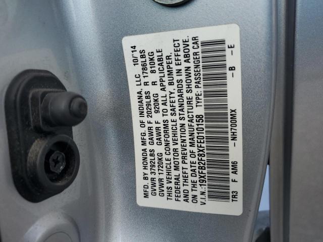 19XFB2F8XFE010158 - 2015 HONDA CIVIC EX 银色 照片 12
