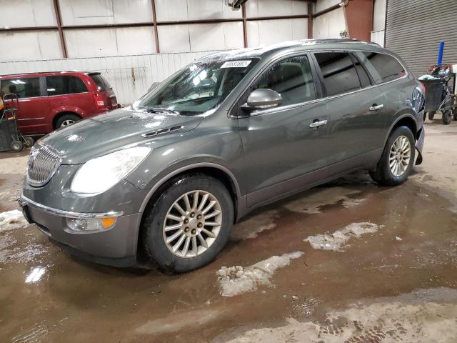 5GAKVBED7BJ244597 - 2011 BUICK ENCLAVE CXL GRAY photo 1