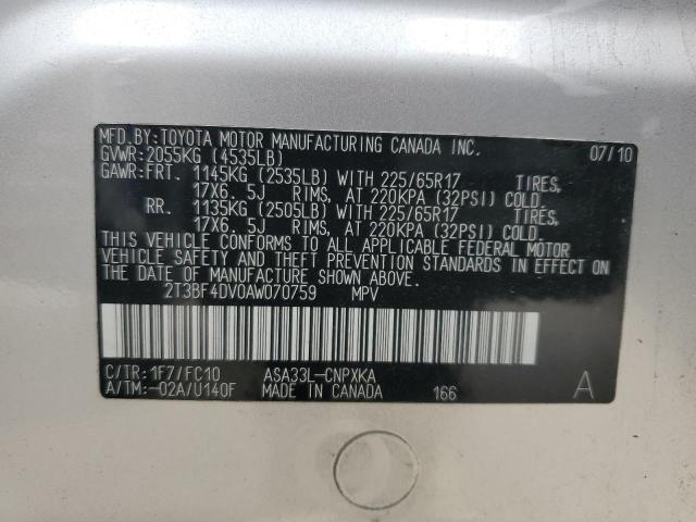 2T3BF4DV0AW070759 - 2010 TOYOTA RAV4 ნაცრისფერი ფოტო 13