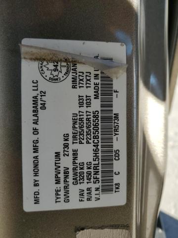 5FNRL5H64CB506585 - 2012 HONDA ODYSSEY EXL GOLD photo 14