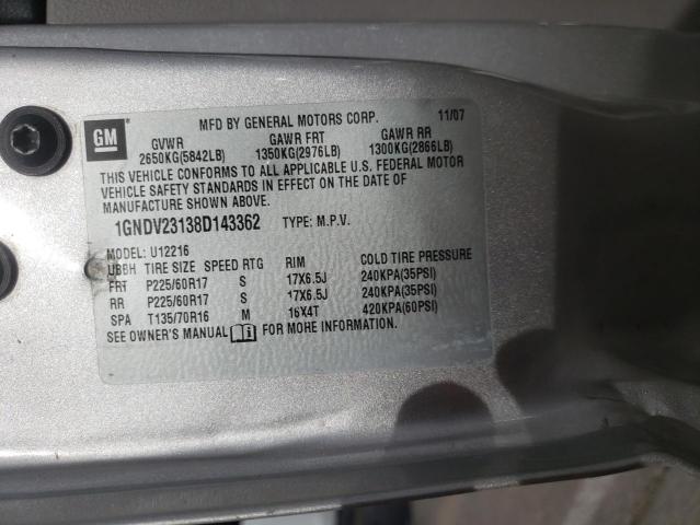 1GNDV23138D143362 - 2008 CHEVROLET UPLANDER LS 银色 照片 13