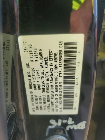 1HGCP2F69CA200570 - 2012 HONDA ACCORD SE შავი ფოტო 24