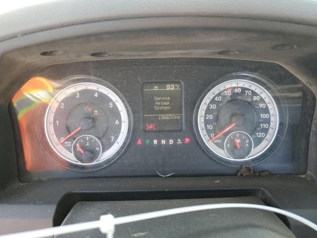 3C6JR6DG8FG651778 - 2015 RAM 1500 ST 白色 照片 9