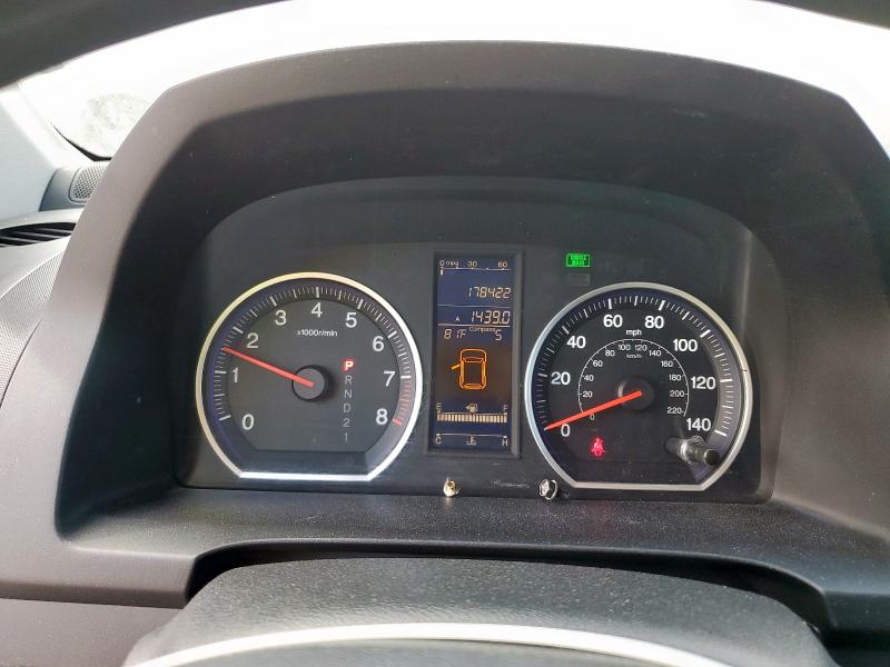 3CZRE3H53BG700520 - 2011 HONDA CR-V EX GRAY photo 9