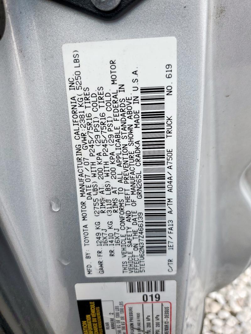 5TETU62N37Z466139 - 2007 TOYOTA TACOMA PRERUNNER ACCESS CAB SILVER photo 12