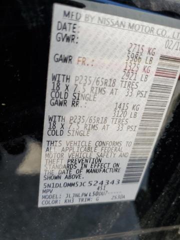 5N1DL0MM5JC524343 - 2018 INFINITI QX60 BLACK photo 14