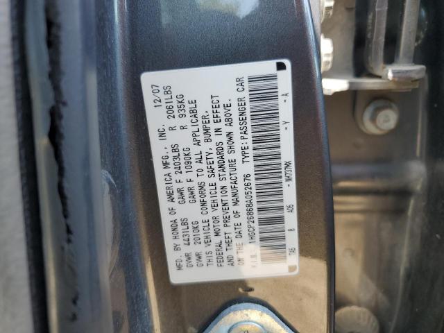 1HGCP26868A052676 - 2008 HONDA ACCORD EXL 灰色 照片 13