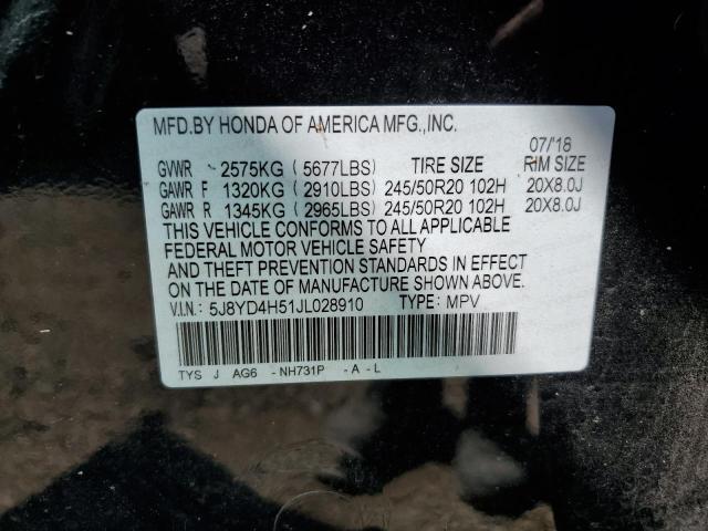 5J8YD4H51JL028910 - 2018 ACURA MDX TECHNOLOGY 黑色 照片 14