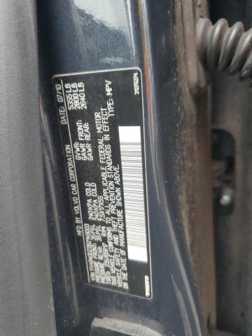 YV4940DZ2B2149003 - 2011 VOLVO XC60 3.2 石墨色 照片 13