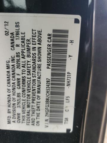 2HGFG3B82CH534287 - 2012 HONDA CIVIC EX BLACK photo 12