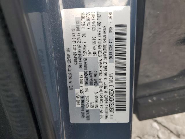 JM3KFBCM9M0466413 - 2021 MAZDA CX-5 TOURING Boz foto 12