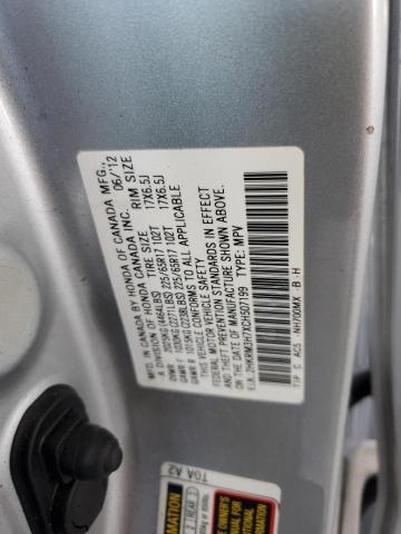 2HKRM3H7XCH507199 - 2012 HONDA CR-V EXL ვერცხლისფერი ფოტო 13