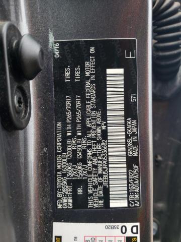 JTEBU5JR9G5336682 - 2016 TOYOTA 4RUNNER SR5/SR5 PREMIUM ნაცრისფერი ფოტო 12