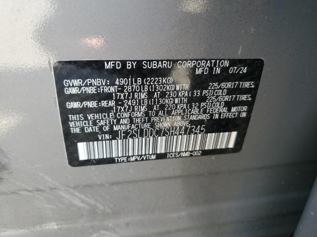 JF2SLDDC7SH447345 - 2025 SUBARU FORESTER PREMIUM Серый фото 12
