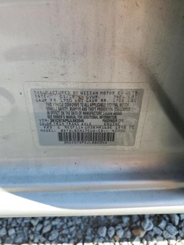 3N1CN7AP5JL882048 - 2018 NISSAN VERSA S 银色 照片 13