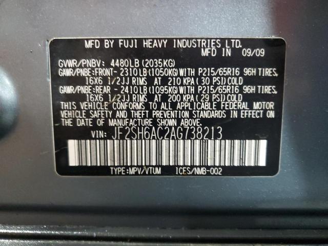 JF2SH6AC2AG738213 - 2010 SUBARU FORESTER 2.5X Синий фото 13