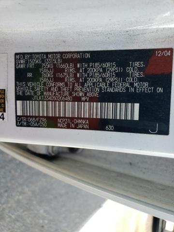 JTLKT334050206480 - 2005 SCION XB XB 白色 照片 13