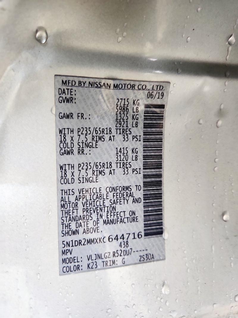 5N1DR2MMXKC644716 - 2019 NISSAN PATHFINDER S Silber Foto 12