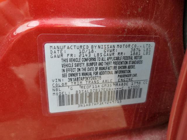 3N1AB7AP3KY249715 - 2019 NISSAN SENTRA S წითელი ფოტო 12