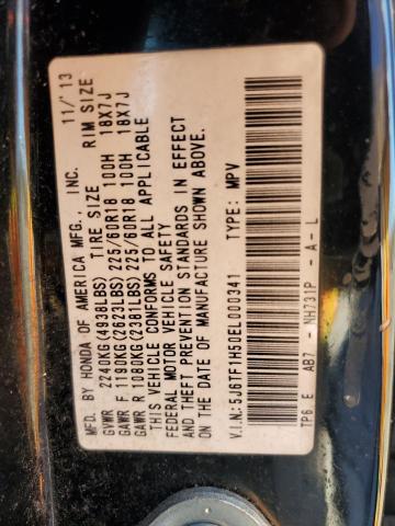 5J6TF1H50EL000341 - 2014 HONDA CROSSTOUR EXL შავი ფოტო 12