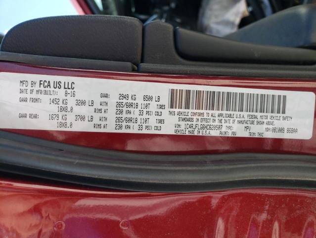 1C4RJFLG6HC620507 - 2017 JEEP GRAND CHER TRAILHAWK 栗色 照片 13