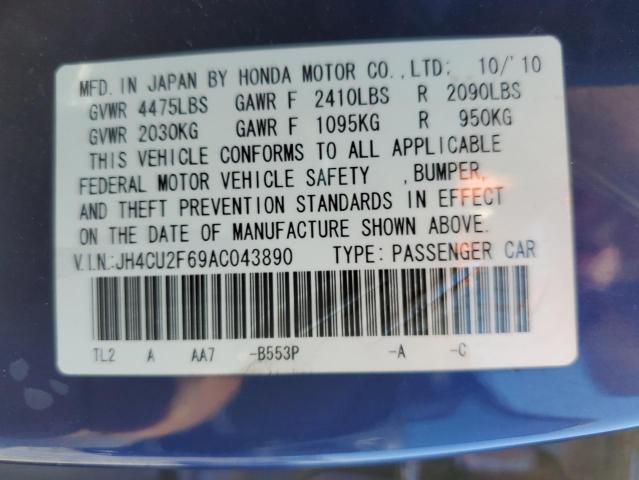 JH4CU2F69AC043890 - 2010 ACURA TSX 蓝色 照片 13
