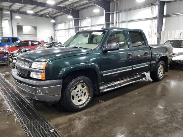 2GCEK13TX51357628 - 2005 CHEVROLET 1500 K1500 GREEN photo 1