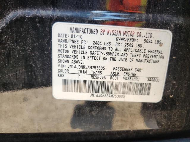 JN1AJ0HR3AM753605 - 2010 INFINITI EX35 BASE BLACK photo 14