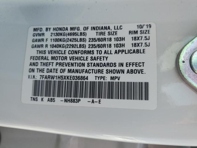7FARW1H5XKE036864 - 2019 HONDA CR-V EX 白色 照片 13