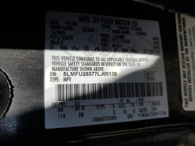 5LMFU28577LJ00138 - 2007 LINCOLN NAVIGATOR 灰色 照片 13