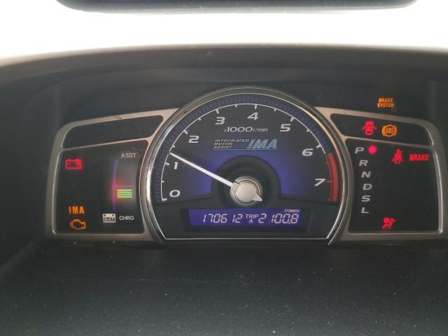 JHMFA36286S015245 - 2006 HONDA CIVIC HYBRID 金色 照片 9