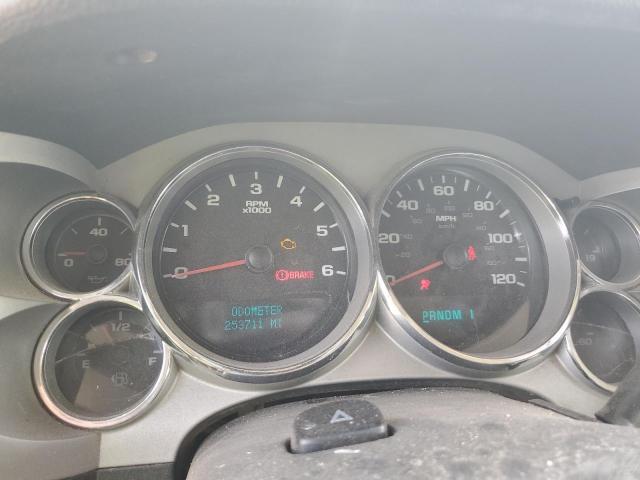 1GCHK23K67F559422 - 2007 CHEVROLET SILVERADO K2500 HEAVY DUTY WHITE photo 9