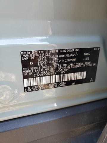 2T3W1RFV0KW019354 - 2019 TOYOTA RAV4 XLE 绿色 照片 14