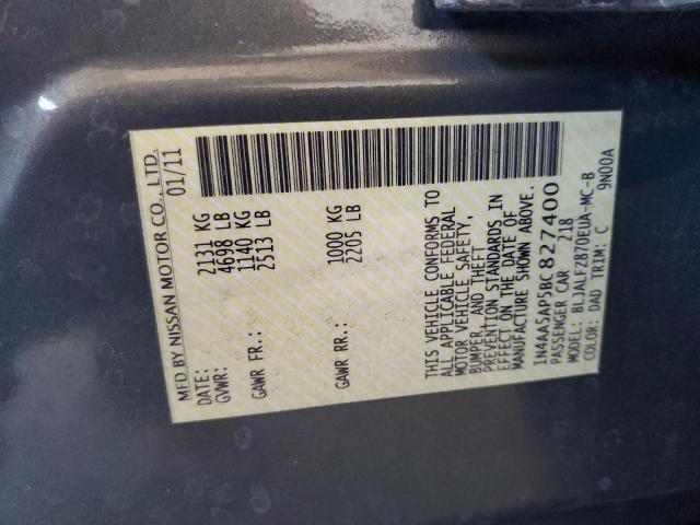 1N4AA5AP5BC827400 - 2011 NISSAN MAXIMA S 灰色 照片 12