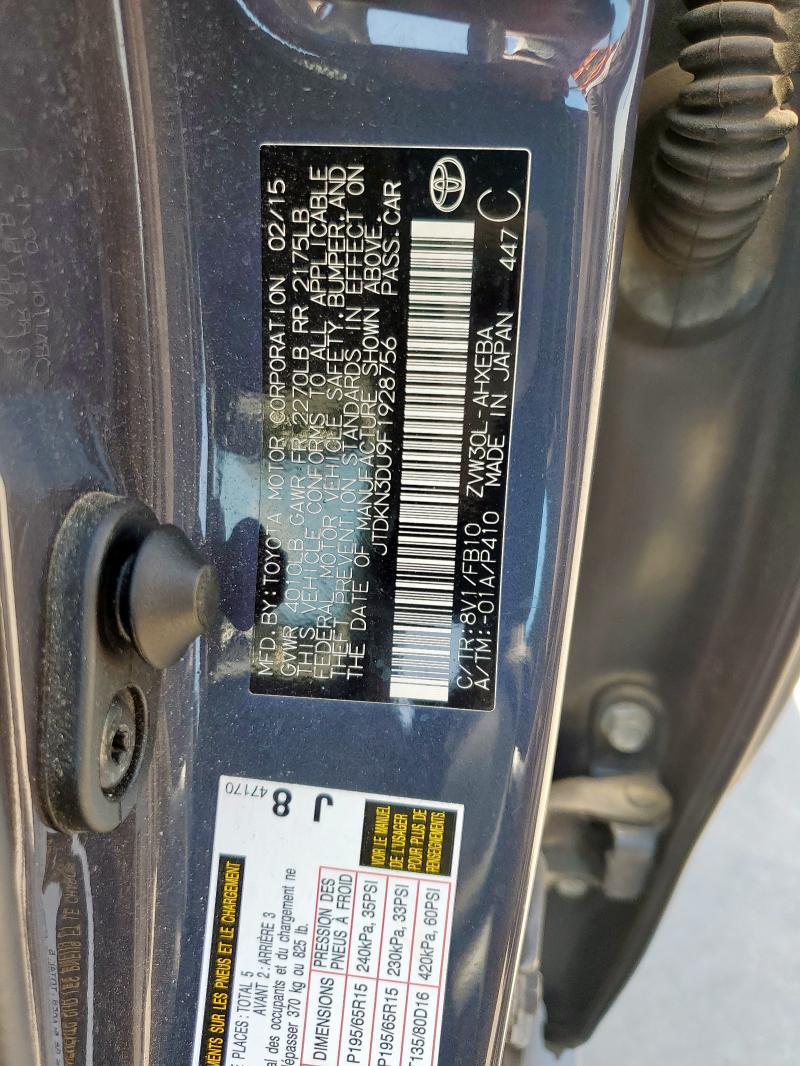 JTDKN3DU9F1928756 - 2015 TOYOTA PRIUS 灰色 照片 12