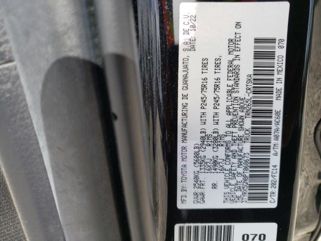 3TYRX5GN8PT068673 - 2023 TOYOTA TACOMA ACCESS CAB შავი ფოტო 12