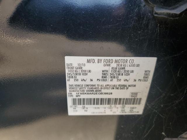 1FM5K8AR2EGB38628 - 2014 FORD EXPLORER POLICE INTERCEPTOR Қара фото 13