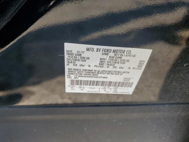 1FM5K8AR0HGC07482 - 2017 FORD EXPLORER POLICE INTERCEPTOR Қара фото 13