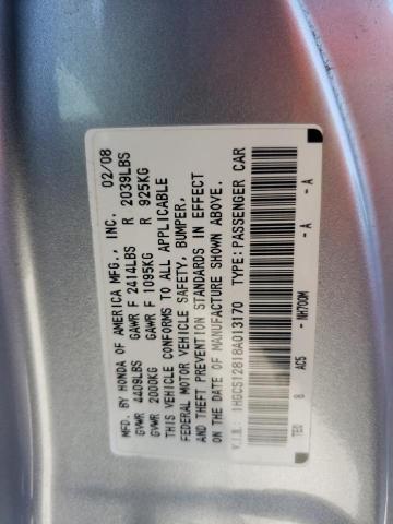 1HGCS12818A013170 - 2008 HONDA ACCORD EXL SILVER photo 12