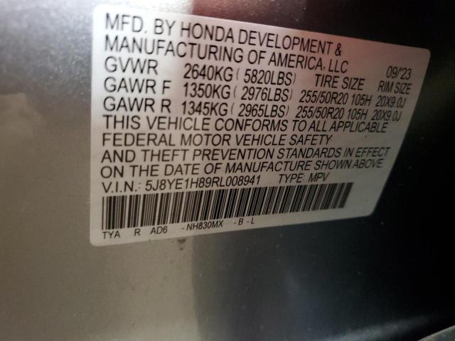 5J8YE1H89RL008941 - 2024 ACURA MDX ADVANCE SILVER photo 14