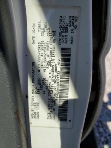 JT3VN39W3S8074733 - 1995 TOYOTA 4RUNNER VN39 SR5 白色 照片 14