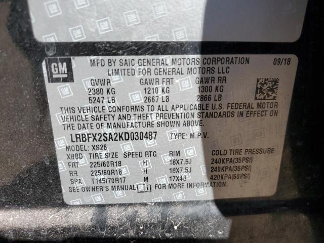 LRBFX2SA2KD030487 - 2019 BUICK ENVISION ESSENCE შავი ფოტო 13