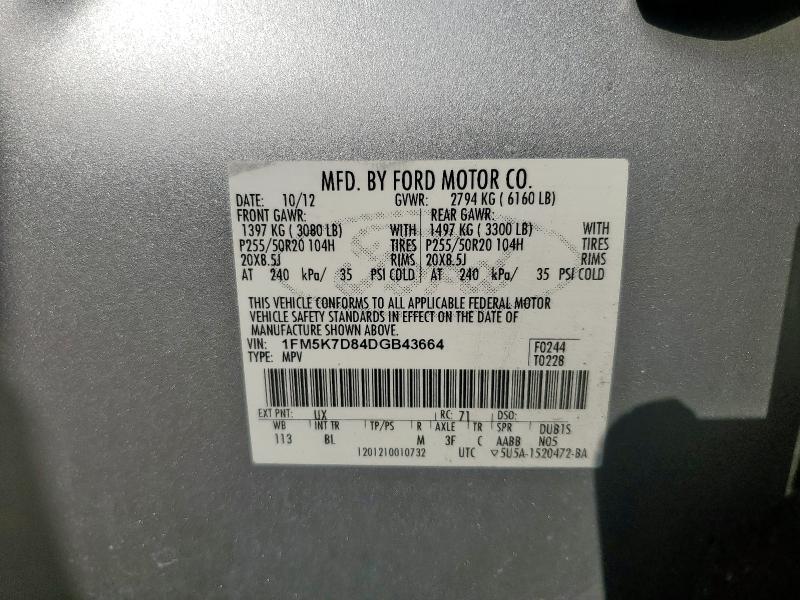 1FM5K7D84DGB43664 - 2013 FORD EXPLORER XLT ვერცხლისფერი ფოტო 13