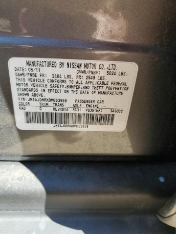 JN1AJ0HRXBM853959 - 2011 INFINITI EX35 BASE 灰色 照片 12