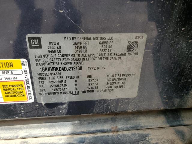 1GKKVRKD4DJ212130 - 2013 GMC ACADIA SLT-1 BLUE photo 13