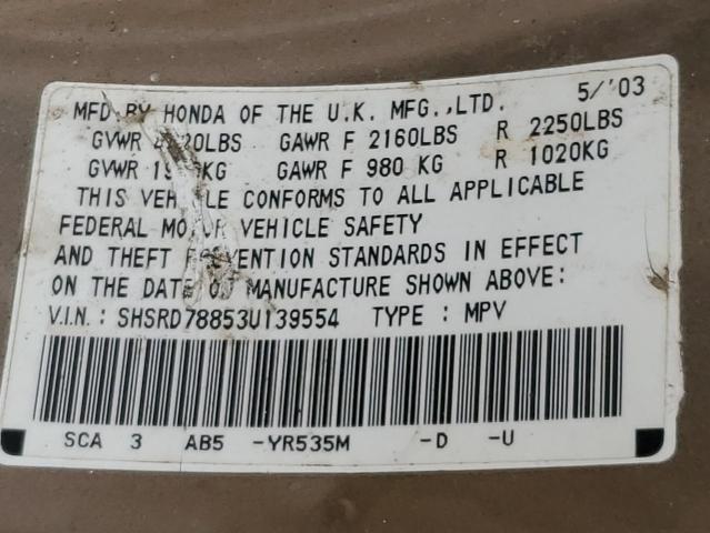 SHSRD78853U139554 - 2003 HONDA CR-V EX TAN photo 13