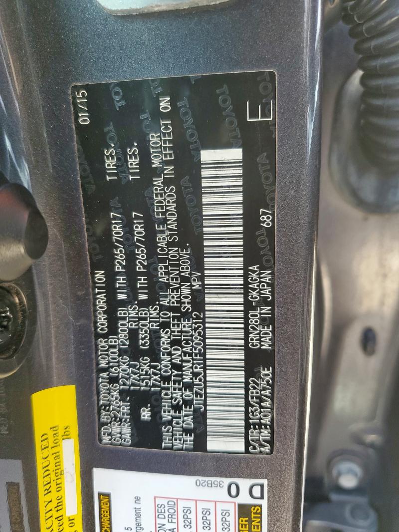 JTEZU5JR1F5095312 - 2015 TOYOTA 4RUNNER SR5 石墨色 照片 13