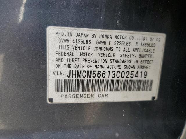 JHMCM56613C025419 - 2003 HONDA ACCORD EX GRAY photo 12