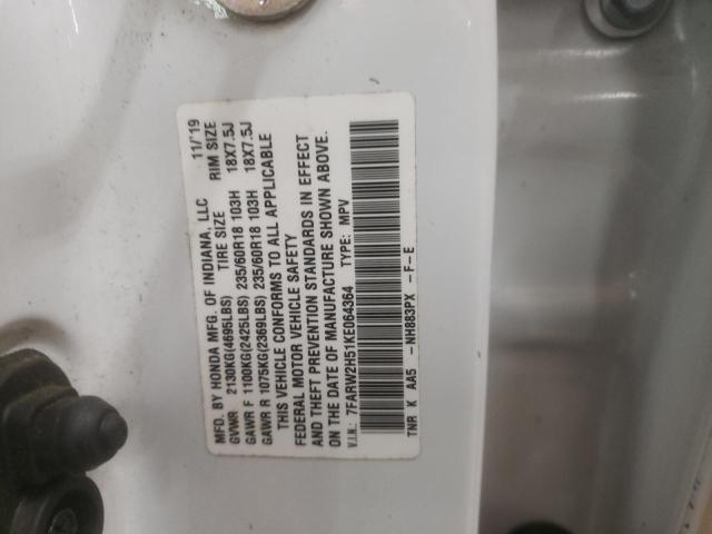 7FARW2H51KE064364 - 2019 HONDA CR-V EX Ақ фото 13